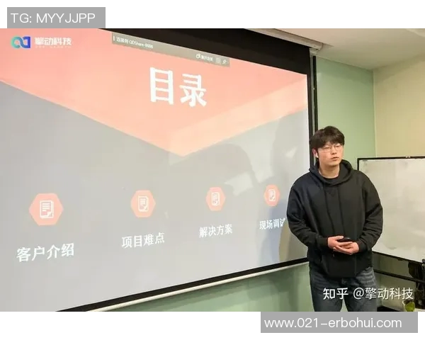 南京西安羽毛球队对决赛后复盘分析比赛经验与战术总结