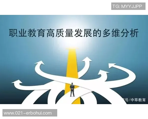 南京足球队团队协作的成功秘诀与发展策略深度分析