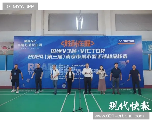 南京羽毛球队荣登全国羽毛球技术排行榜第八名展现实力与潜力