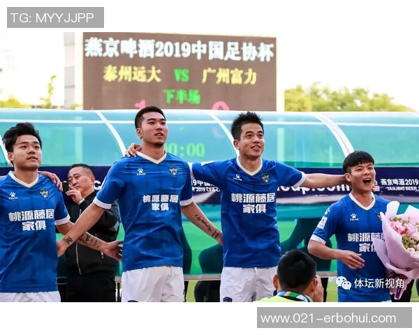 南京足球队在全国锦标赛中的意识表现分析与评价