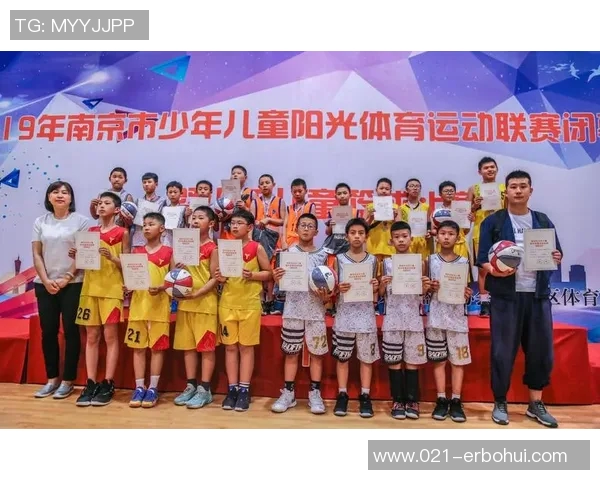 南京足球队在联赛中的节奏表现分析与未来展望