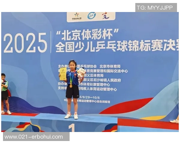 广州乒乓球队的崛起与力量探讨聚焦乒乓球运动的未来发展 广州乒乓球队的崛起与力量探讨聚焦乒乓球运动的未来发展