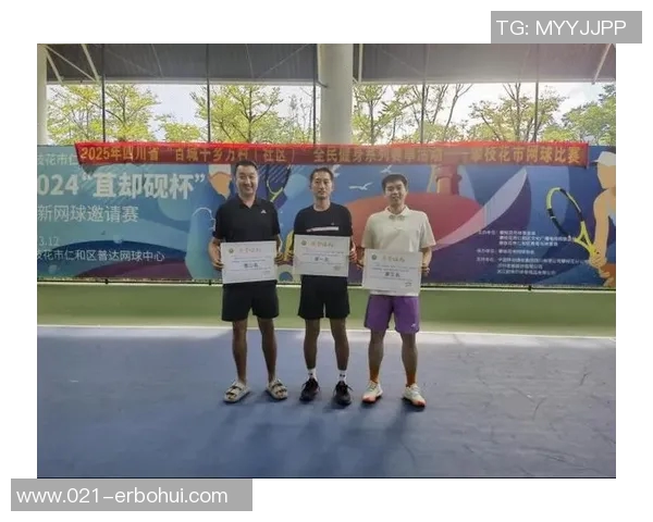 广州网球队在全国网球灵活性排行榜中荣获第九名的佳绩引发关注