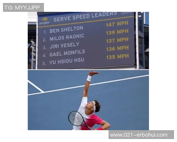 武汉网球队创历史新高网球速度排名再创新纪录引发关注