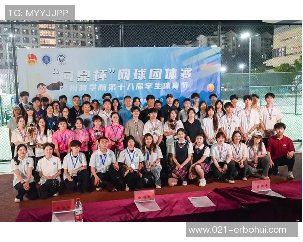 武汉网球队的崛起与奋斗历程冠军赛特别报道