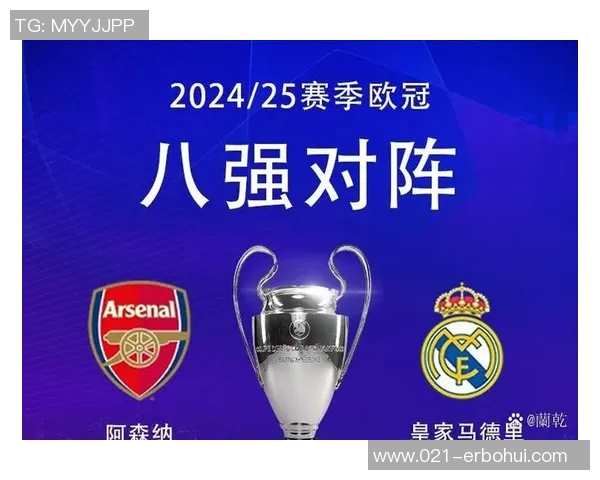 武汉足球队心理素质引发热议球迷与专家观点交锋解析