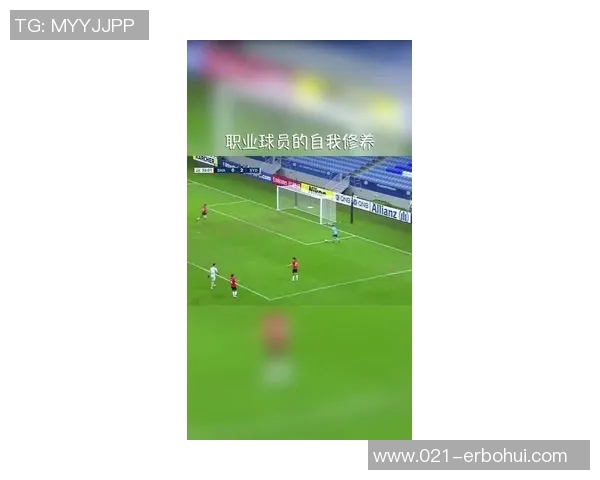 武汉足球队的节奏与激情探讨：从历史到未来的全景分析