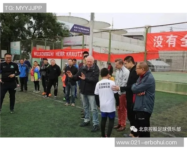 突尼斯足球明星的数量与成就探讨及其对国家足球发展的影响