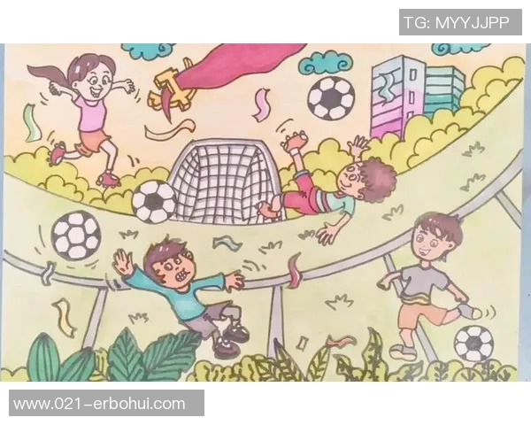 梦中奇遇足球巨无霸带我领略精彩赛事的奇幻旅程